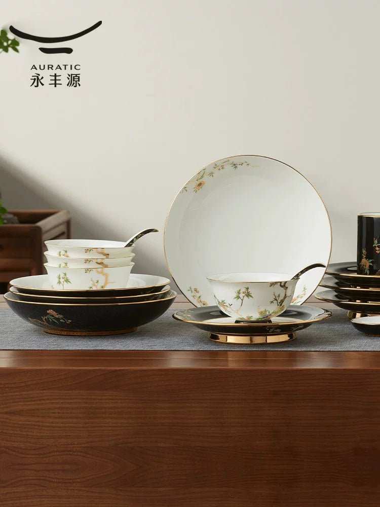 永丰源石榴家园餐具 AURATIC Pomeland Ceramic Dinnerware Set – Pomegranate Blossom Design with Gold Trim, 31 to 91 Pieces