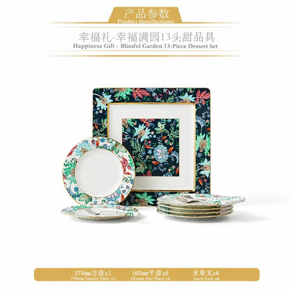 13-Piece Dessert Set - Happiness Garden porcelain, Auratic 永丰源