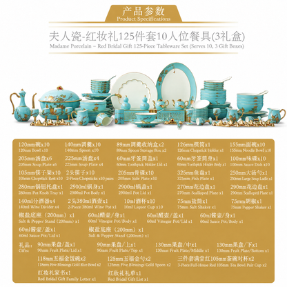 AURATIC West Lake Blue Ceramic Dinnerware Set with Gold Peony Detailing – Multiple Set Sizes