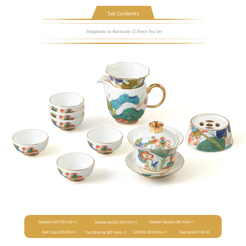 12-Piece Gongfu Tea Set for 6