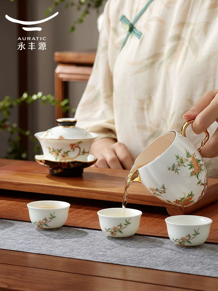 永丰源石榴家园茶咖具 AURATIC Pomeland Ceramic Tea Set – Pomegranate Blossom Design, 4 to 39 Pieces