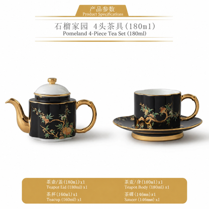 永丰源石榴家园茶咖具 AURATIC Pomeland Ceramic Tea Set – Pomegranate Blossom Design, 4 to 39 Pieces