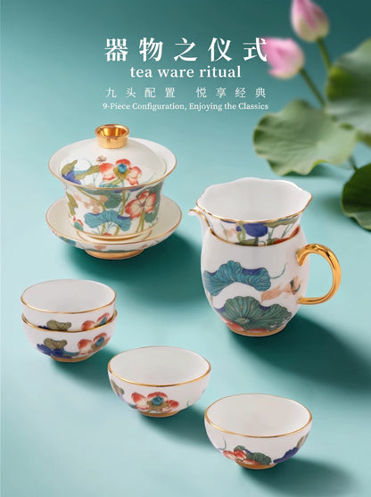 永丰源幸福和鸣茶具套装 AURATIC Lotus Breeze Ceramic Tea Set – Hand-Painted Lotus with Gold Trim, 5 to 36 Pieces, Gift Box